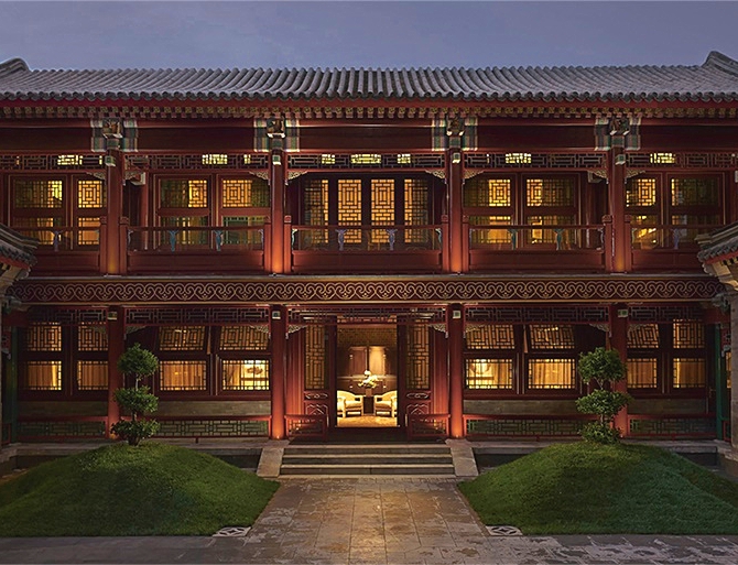 京派四合院系列